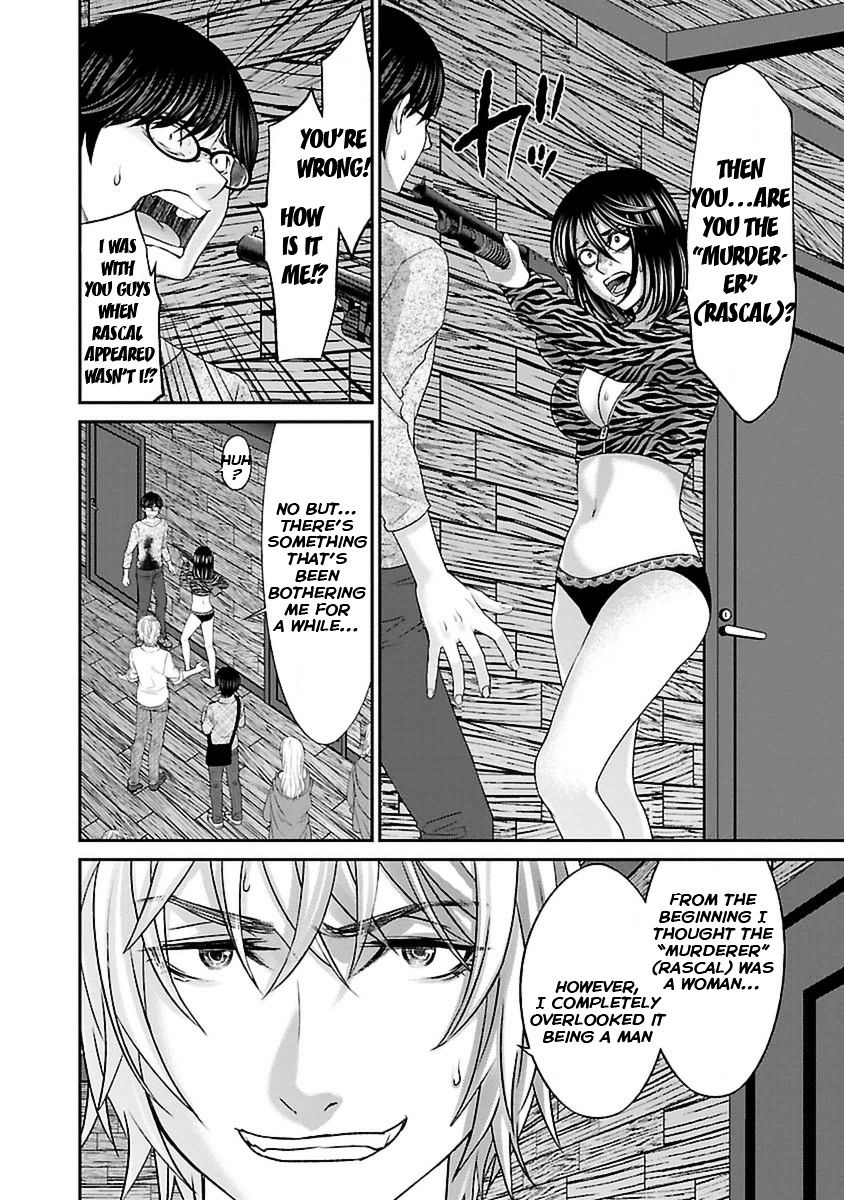 Page 8 of Chapter 21