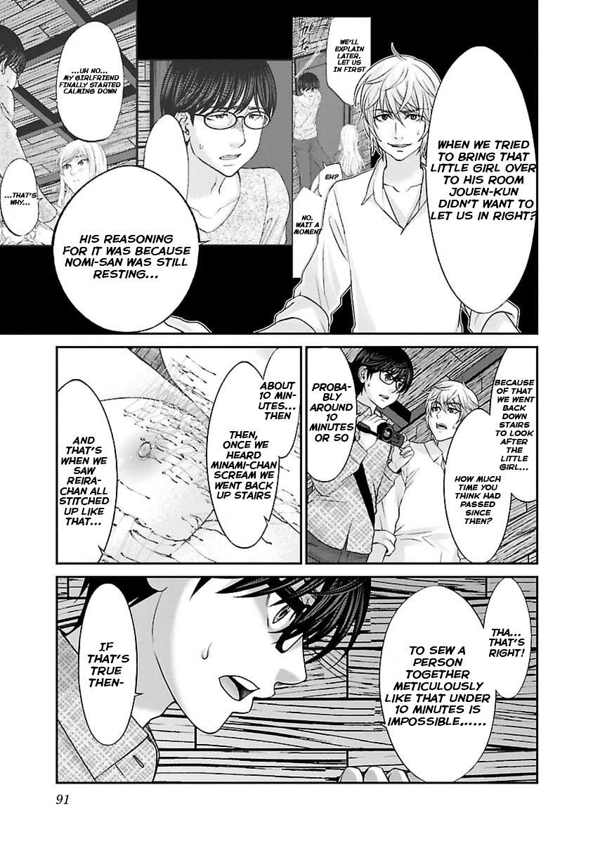 Page 9 of Chapter 21