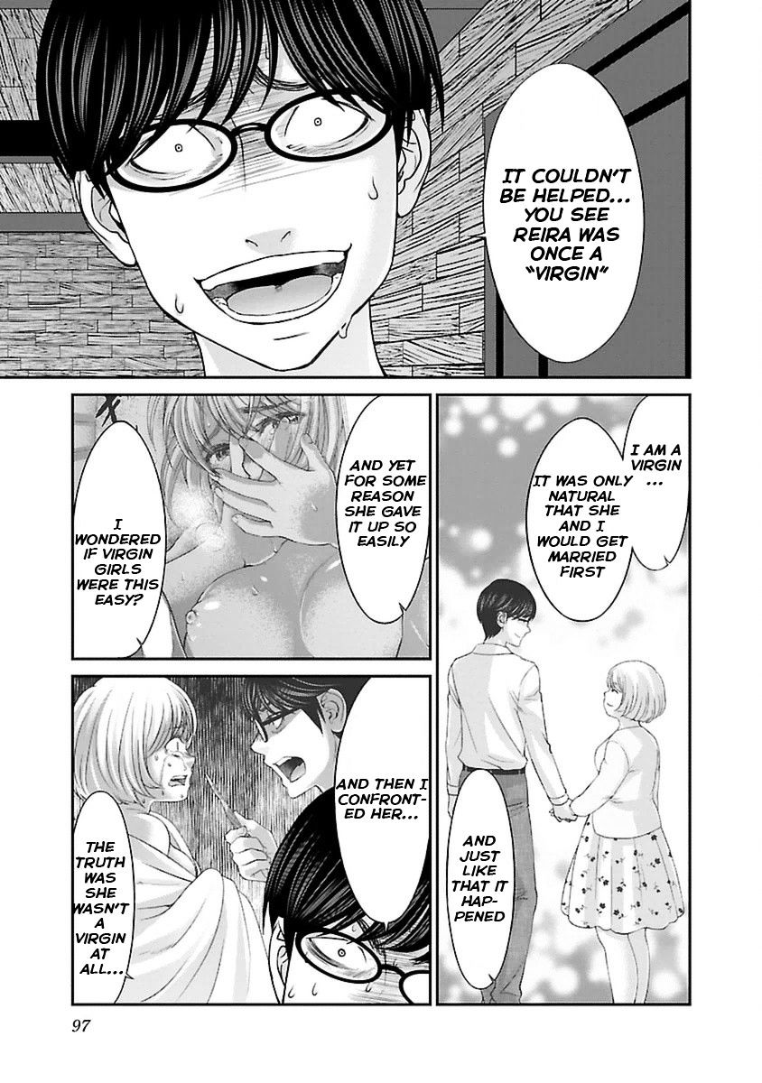 Page 14 of Chapter 21