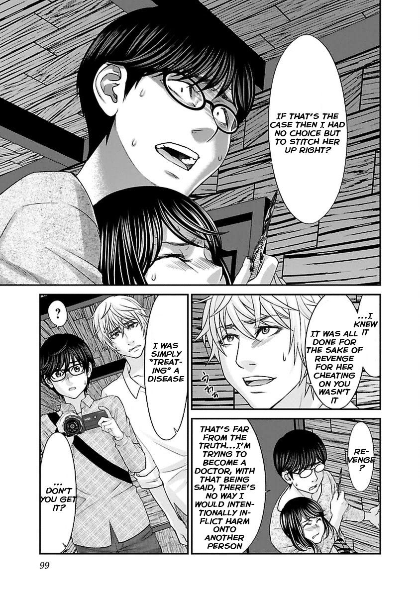 Page 16 of Chapter 21