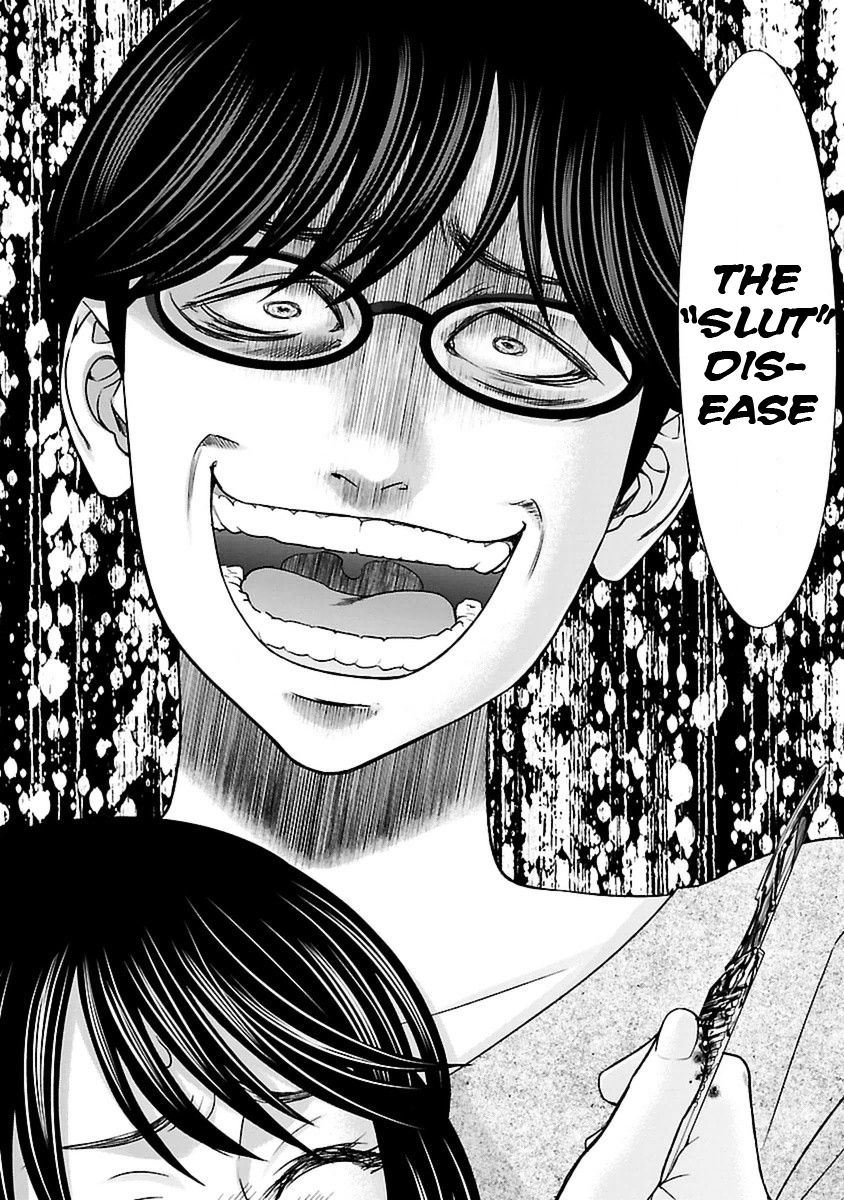 Page 17 of Chapter 21