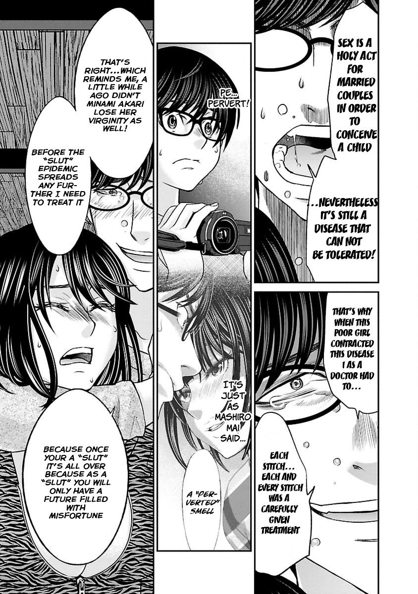 Page 18 of Chapter 21