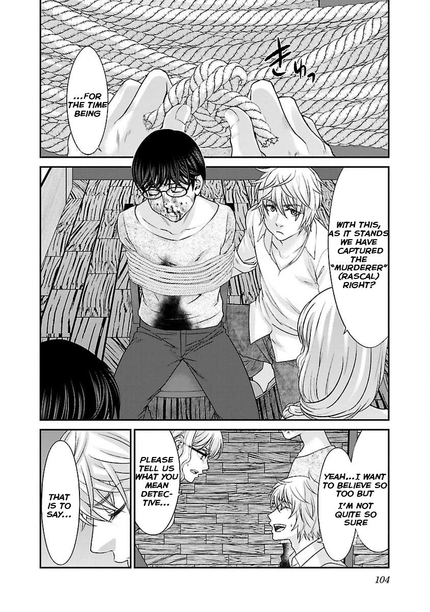 Page 20 of Chapter 21