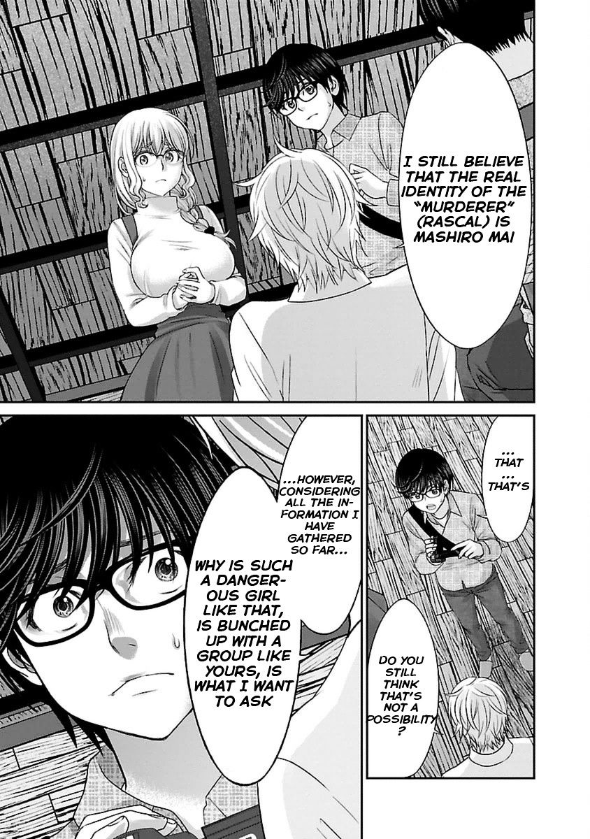 Page 21 of Chapter 21