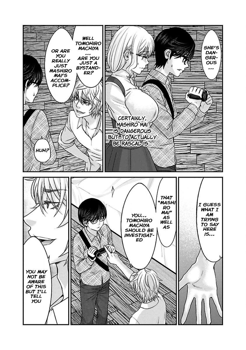 Page 22 of Chapter 21