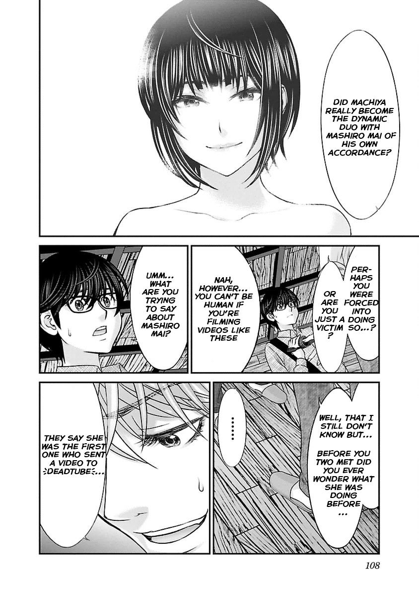 Page 24 of Chapter 21