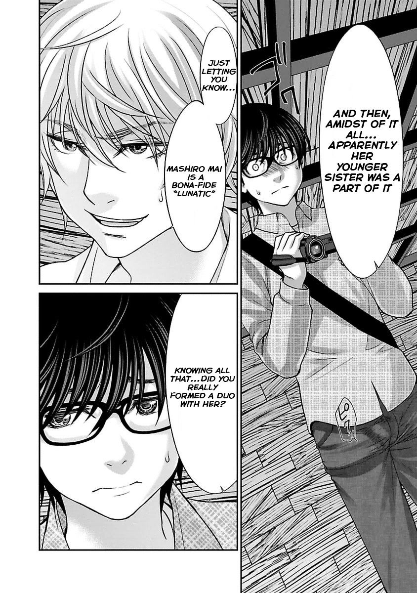 Page 26 of Chapter 21