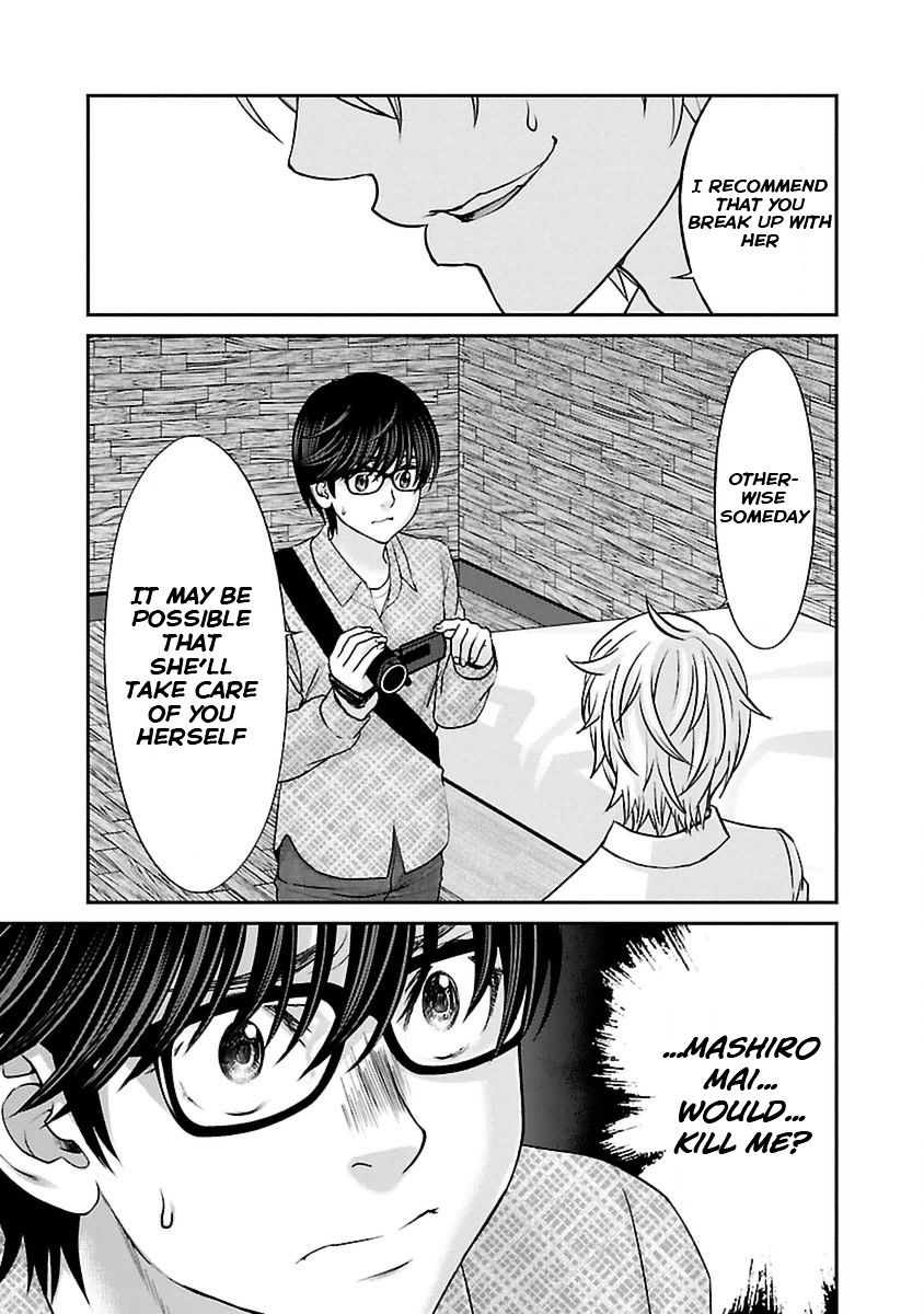 Page 27 of Chapter 21