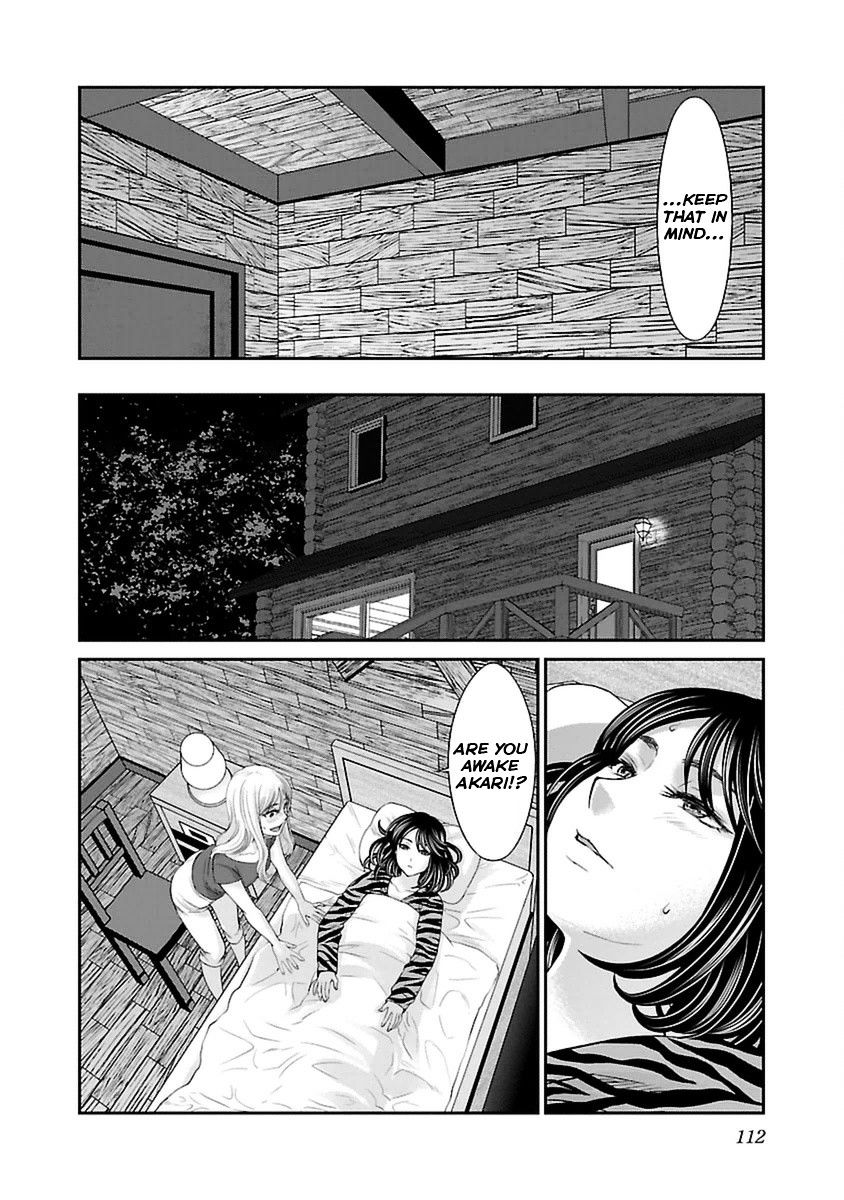 Page 28 of Chapter 21