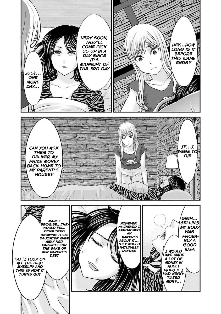 Page 29 of Chapter 21