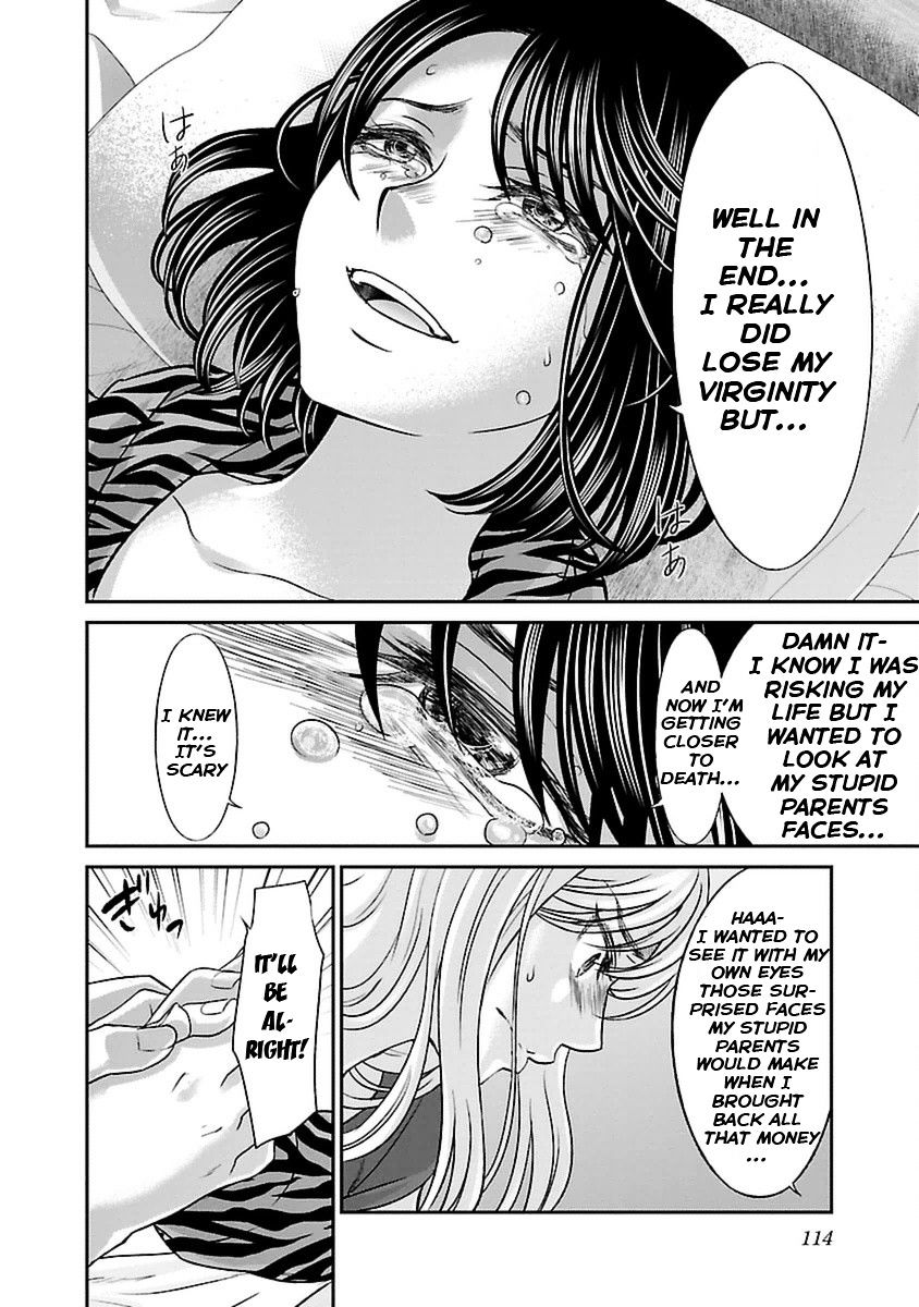 Page 30 of Chapter 21