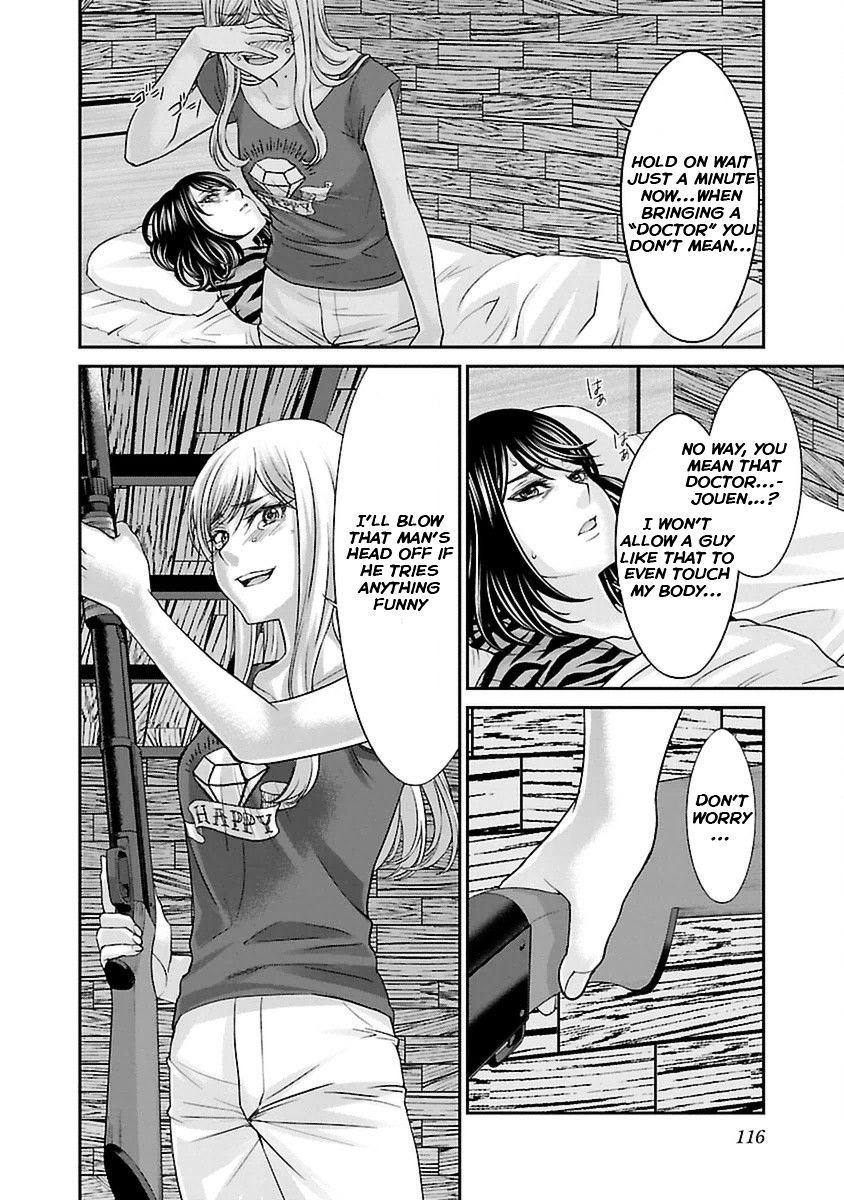Page 32 of Chapter 21