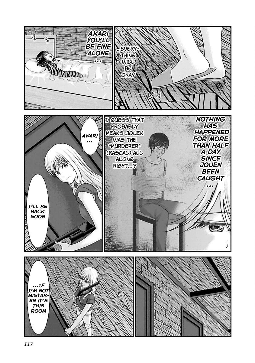 Page 33 of Chapter 21