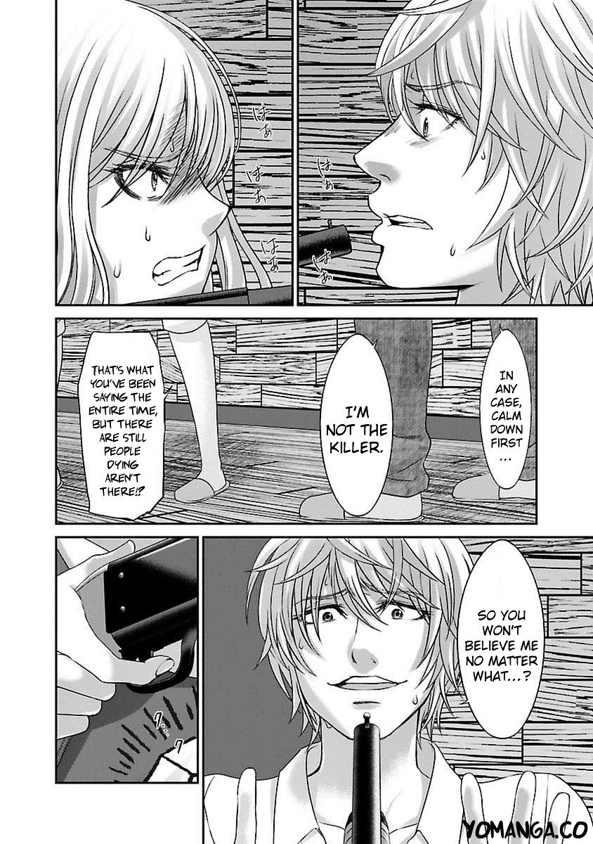 Page 9 of Chapter 22