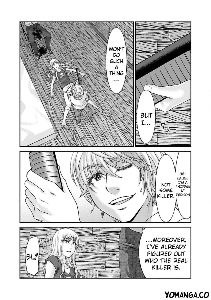 Page 13 of Chapter 22