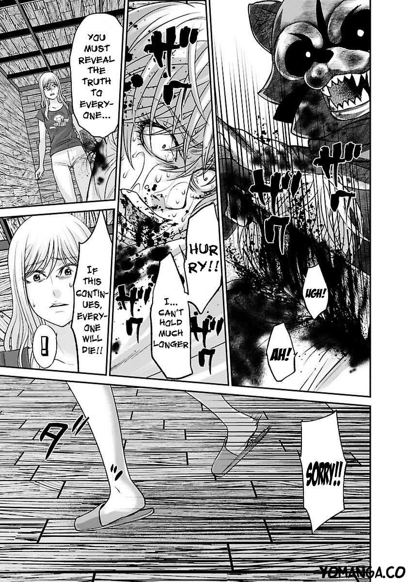 Page 18 of Chapter 22