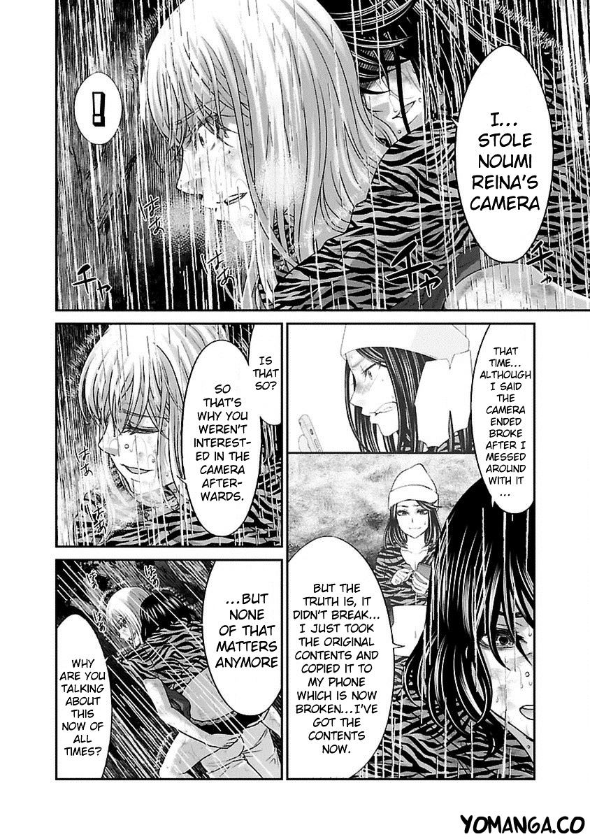 Page 30 of Chapter 22