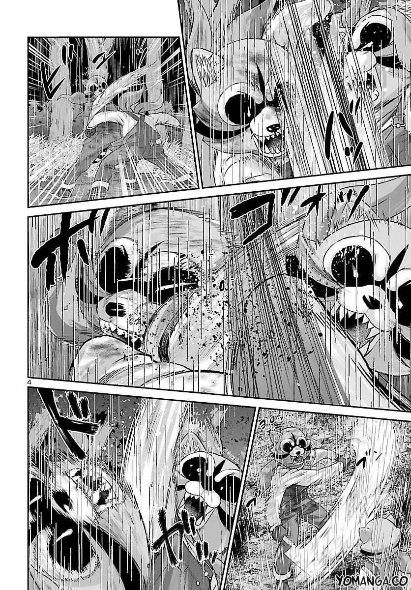 Page 6 of Chapter 23