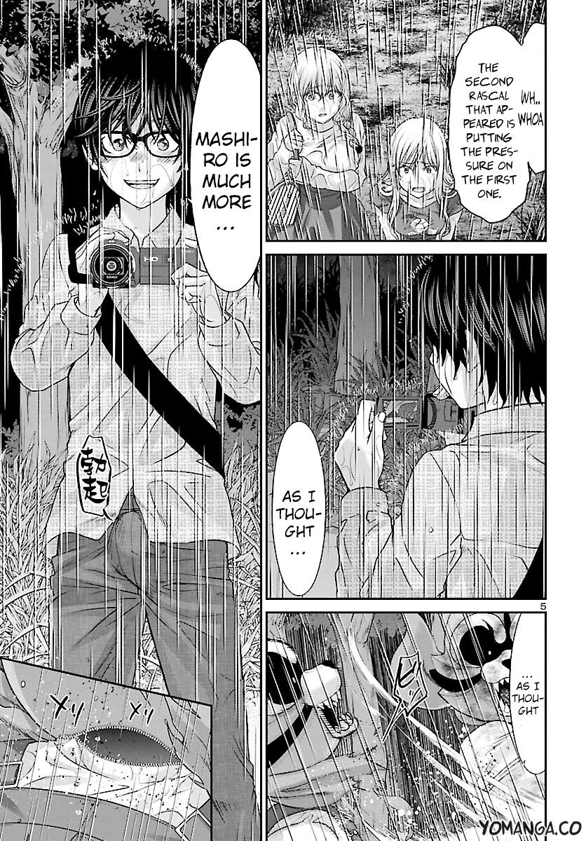 Page 7 of Chapter 23