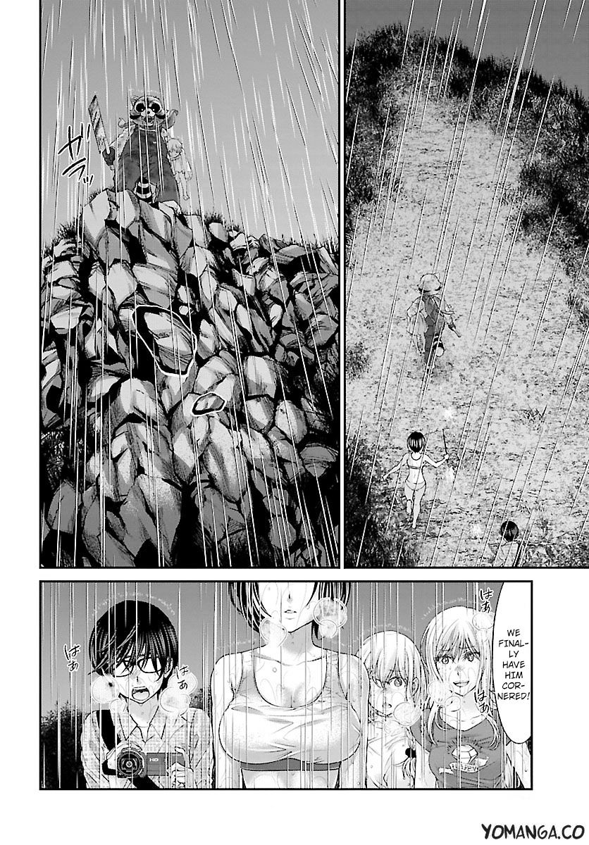 Page 15 of Chapter 23