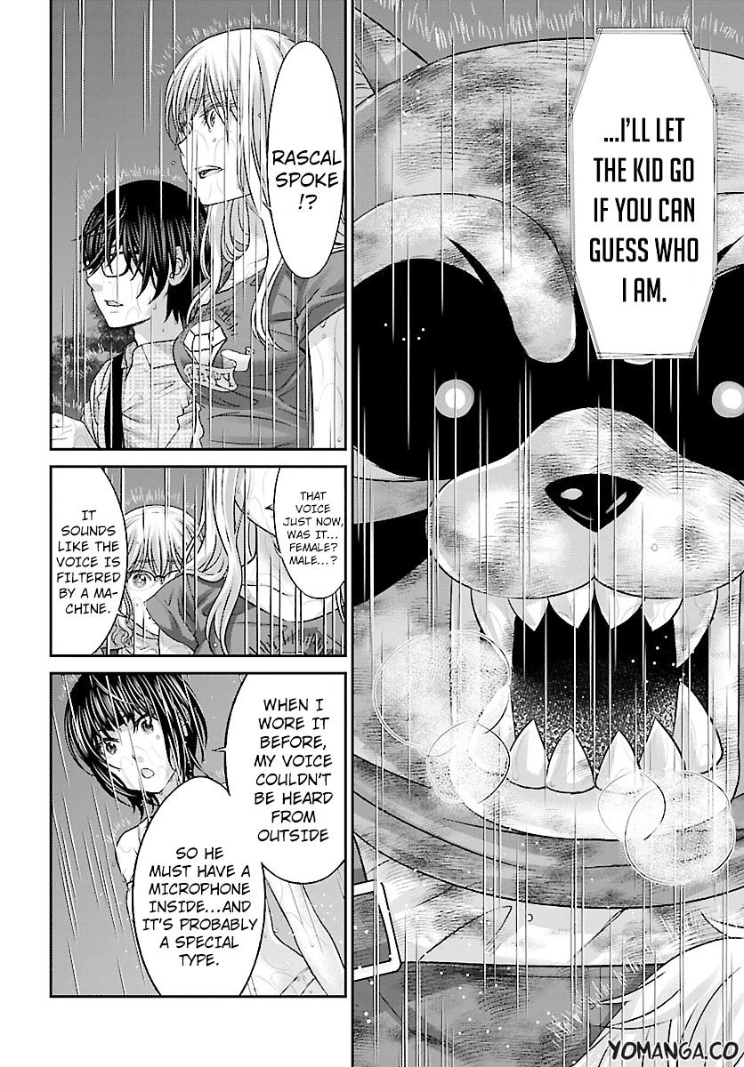 Page 17 of Chapter 23