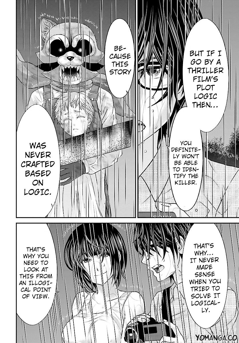 Page 25 of Chapter 23