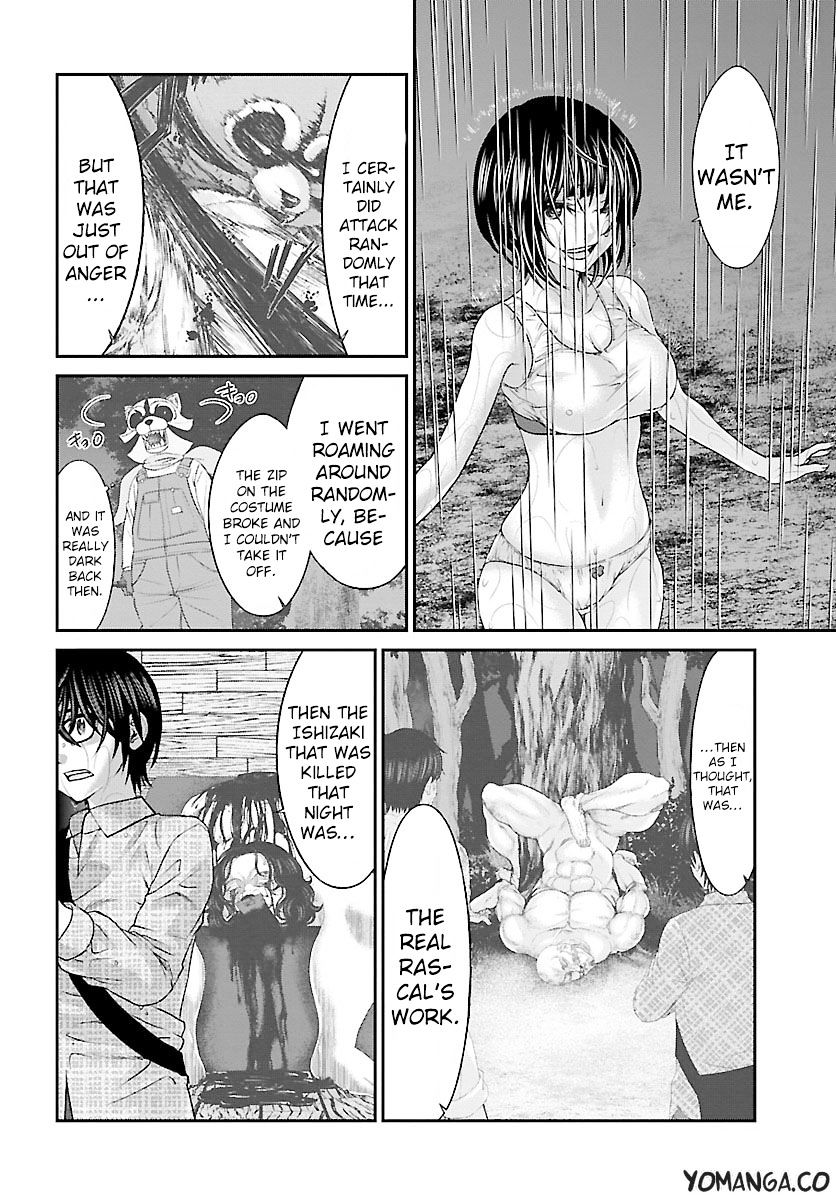 Page 33 of Chapter 23