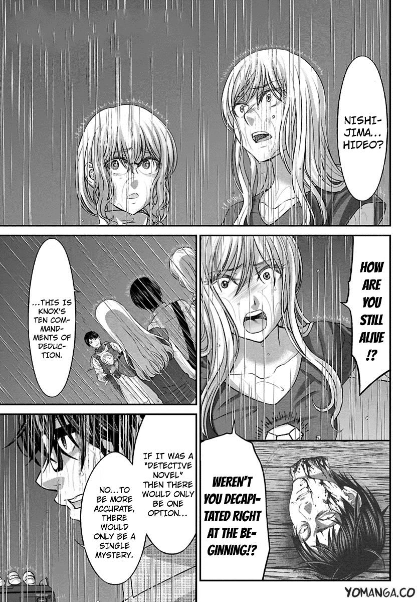 Page 5 of Chapter 24