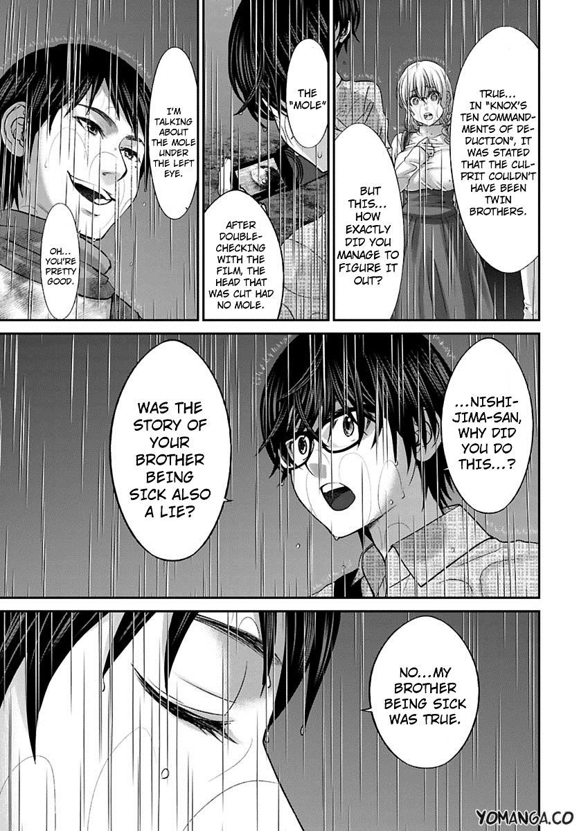 Page 7 of Chapter 24