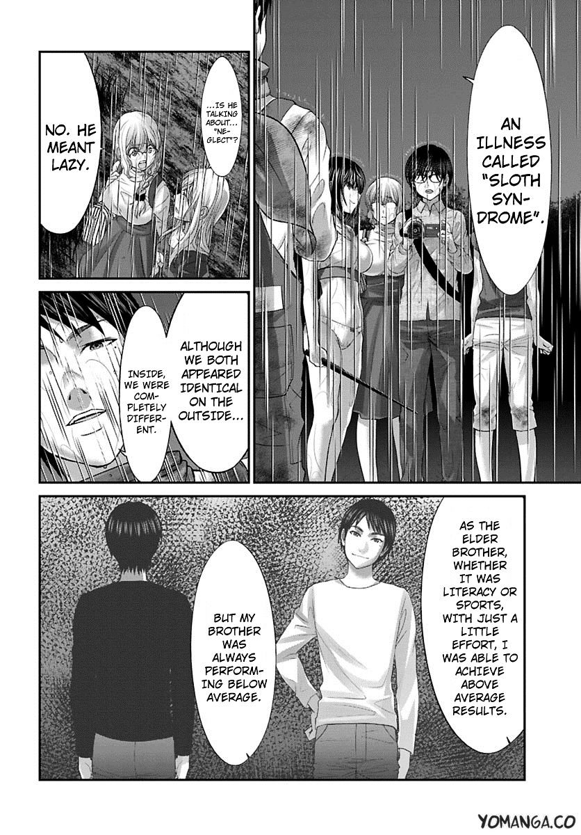 Page 8 of Chapter 24
