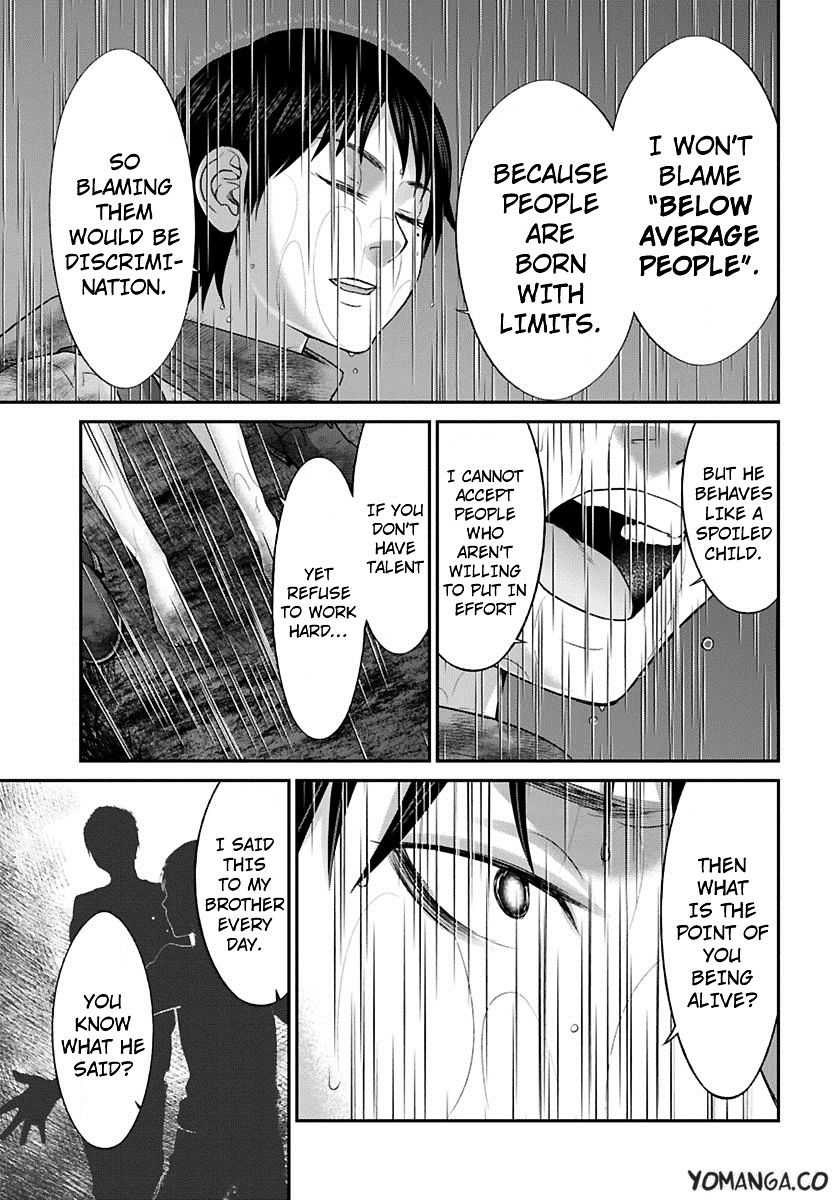 Page 9 of Chapter 24