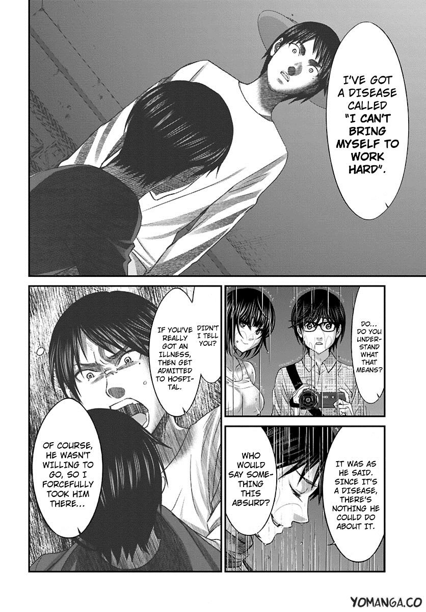Page 10 of Chapter 24