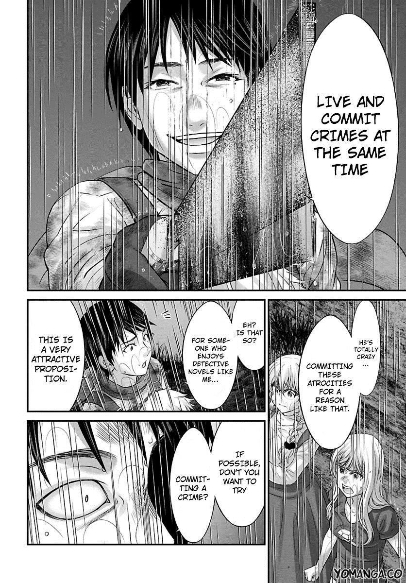 Page 14 of Chapter 24