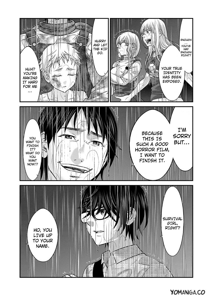 Page 19 of Chapter 24