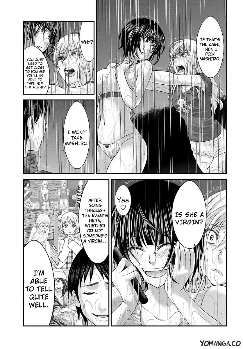Page 23 of Chapter 24