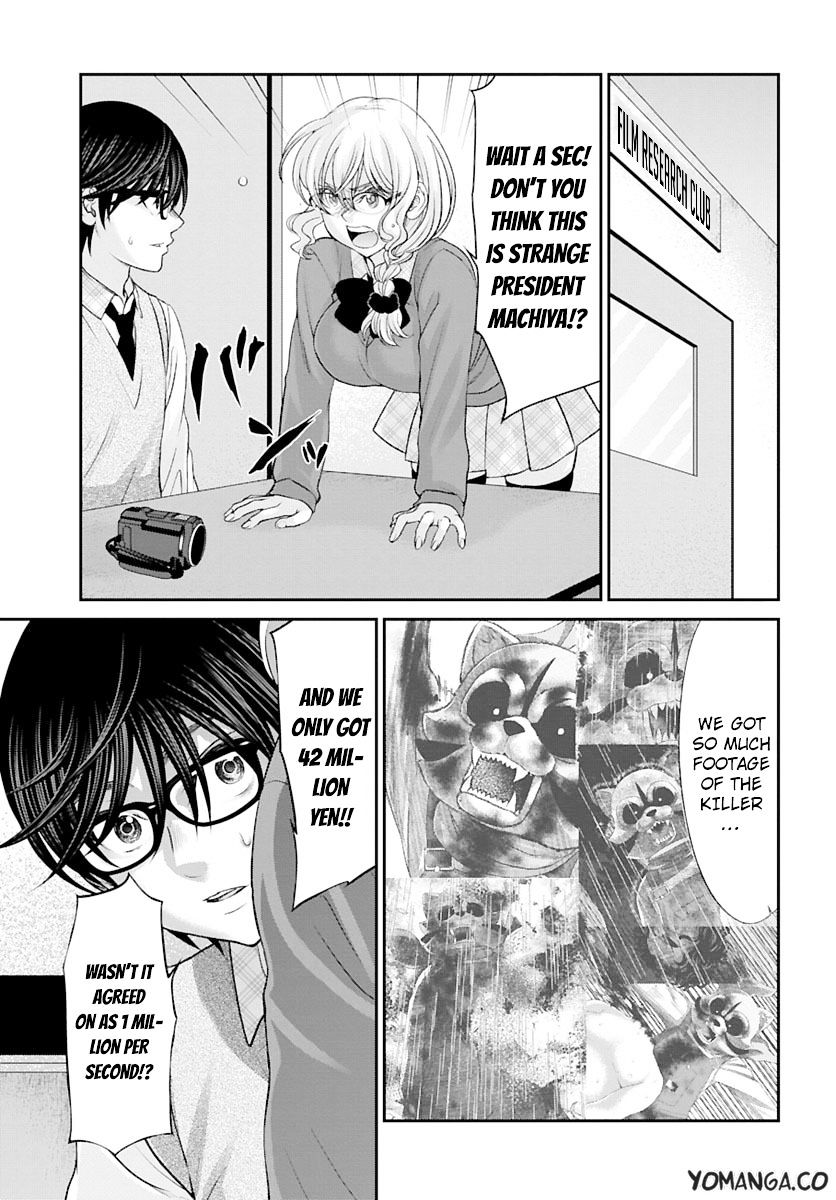 Page 34 of Chapter 24