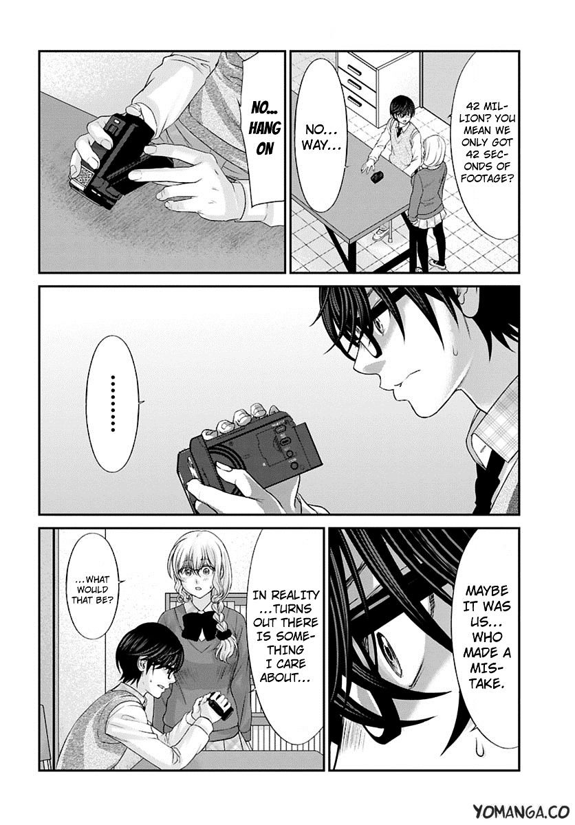 Page 35 of Chapter 24