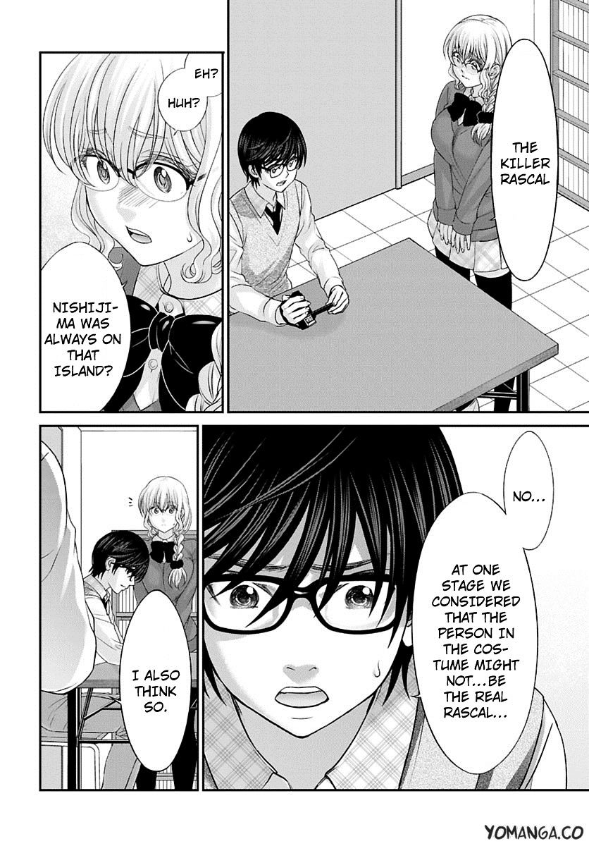 Page 37 of Chapter 24