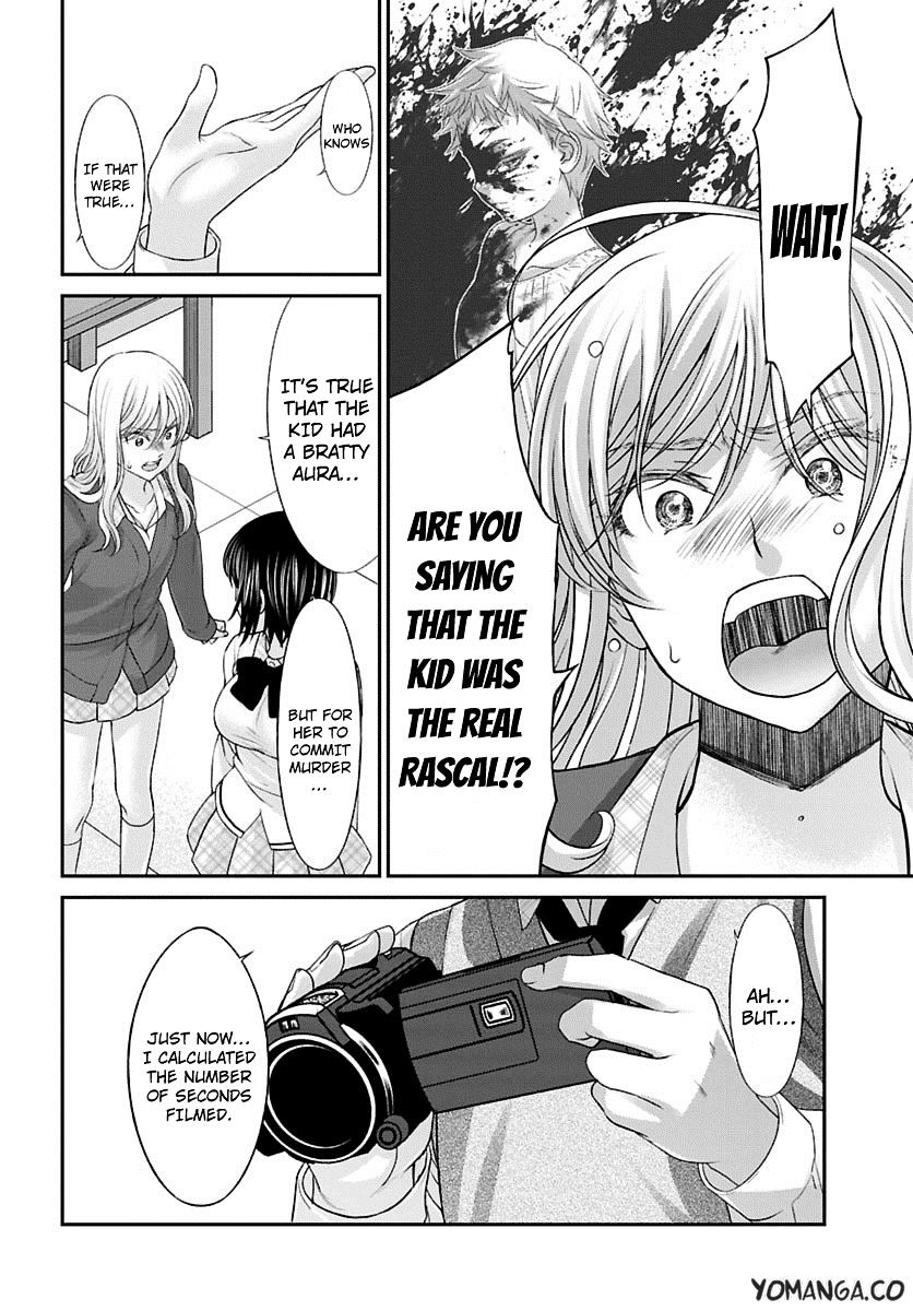 Page 39 of Chapter 24