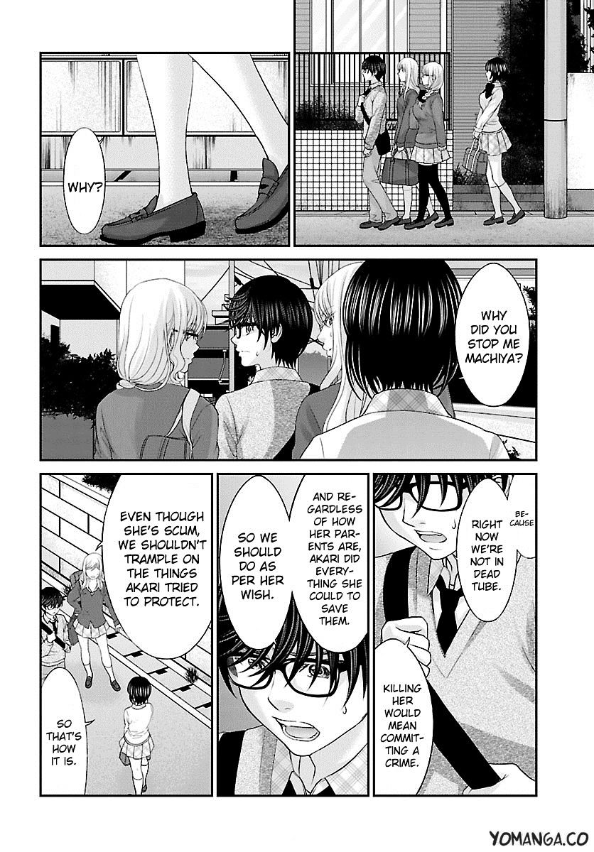 Page 8 of Chapter 25