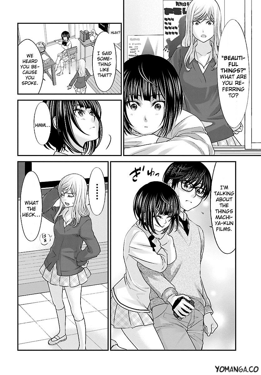 Page 12 of Chapter 25