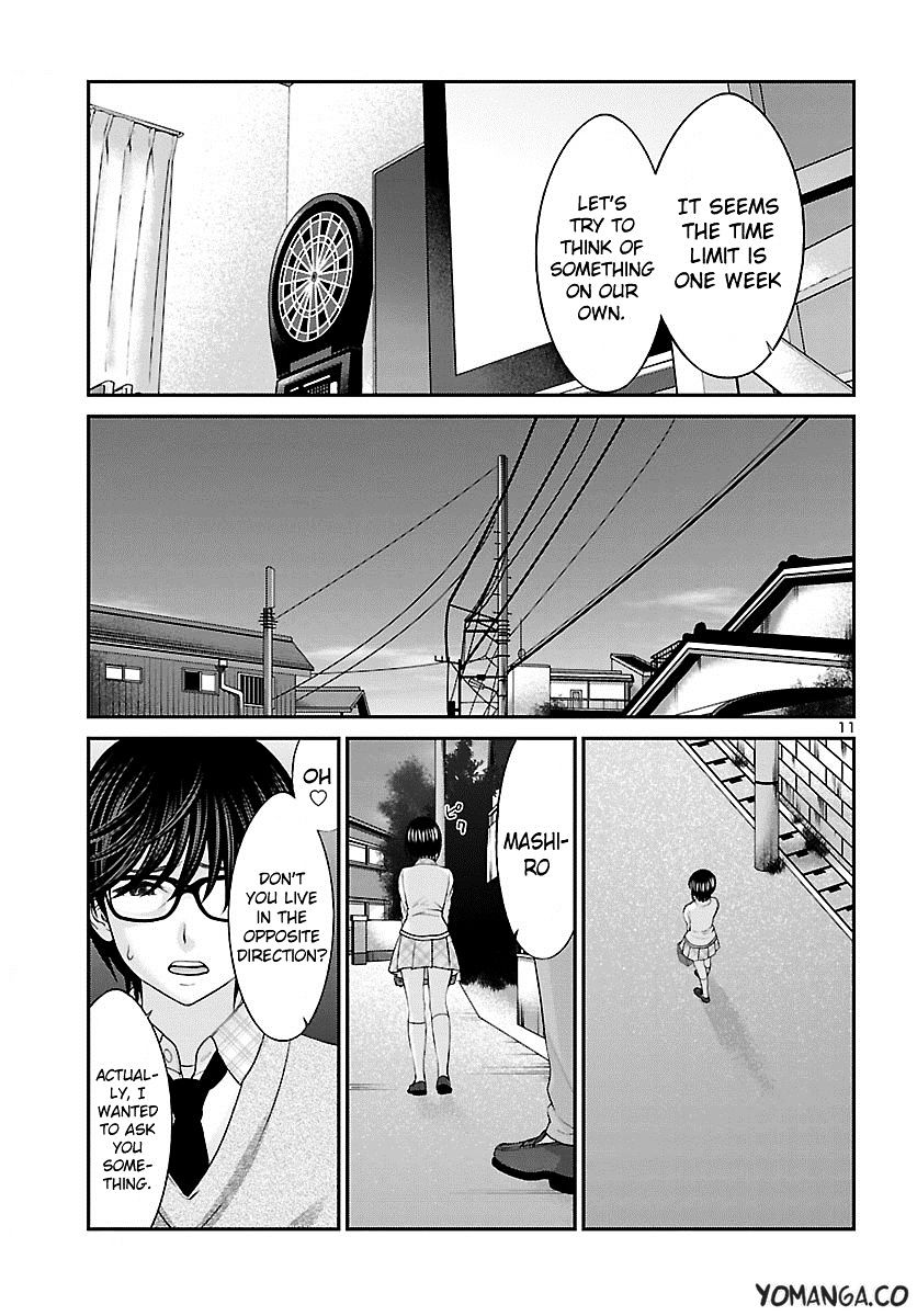 Page 13 of Chapter 25