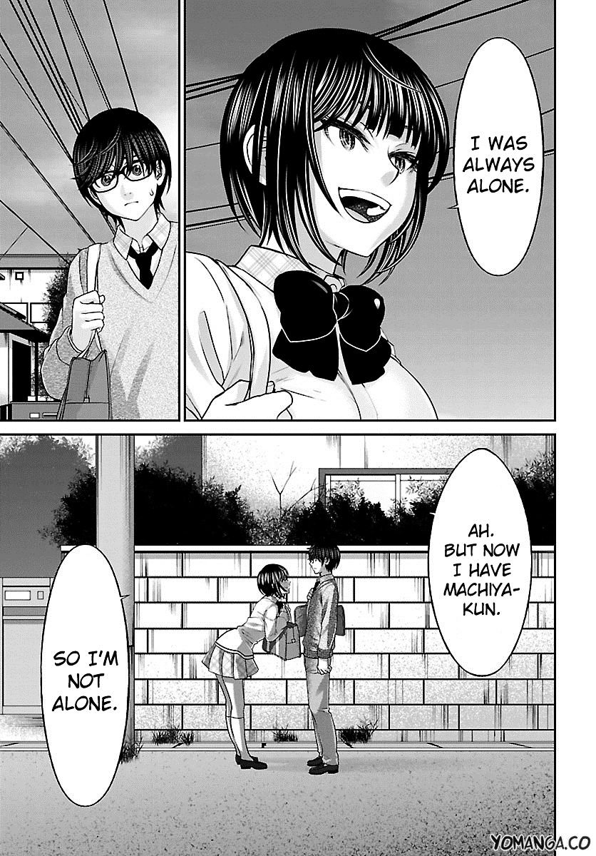 Page 17 of Chapter 25