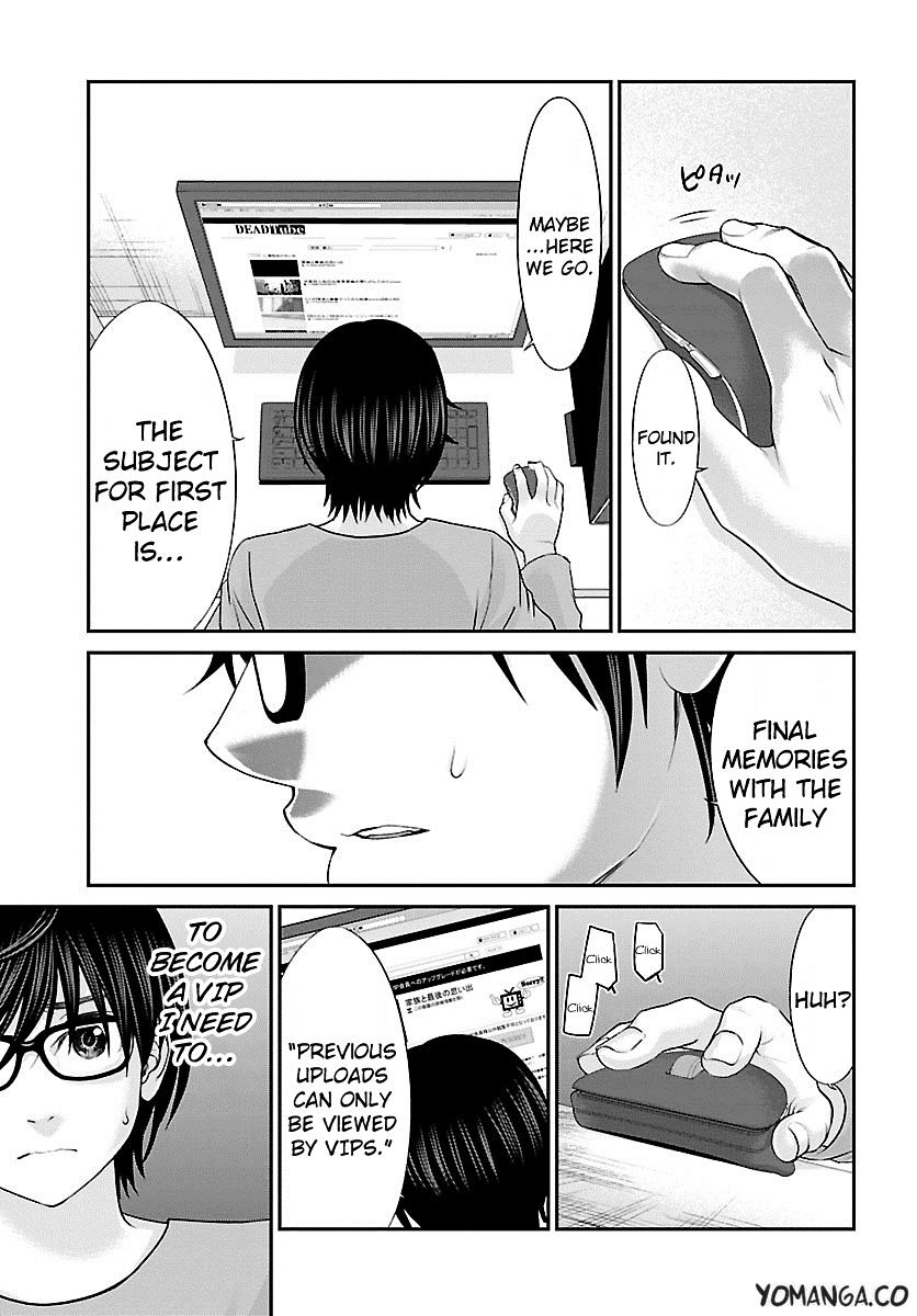 Page 21 of Chapter 25