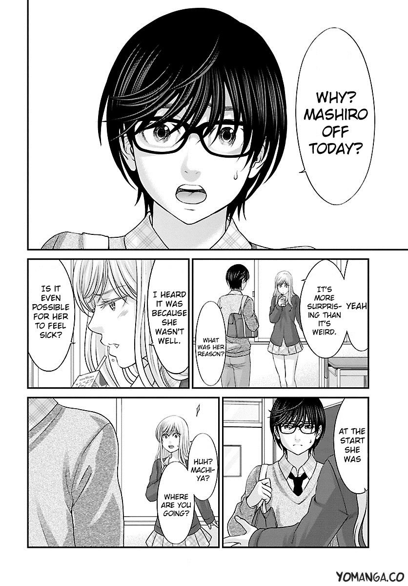 Page 26 of Chapter 25