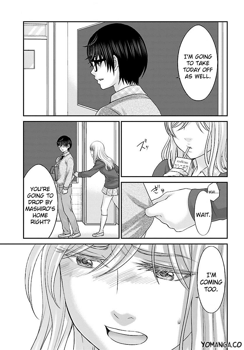 Page 27 of Chapter 25