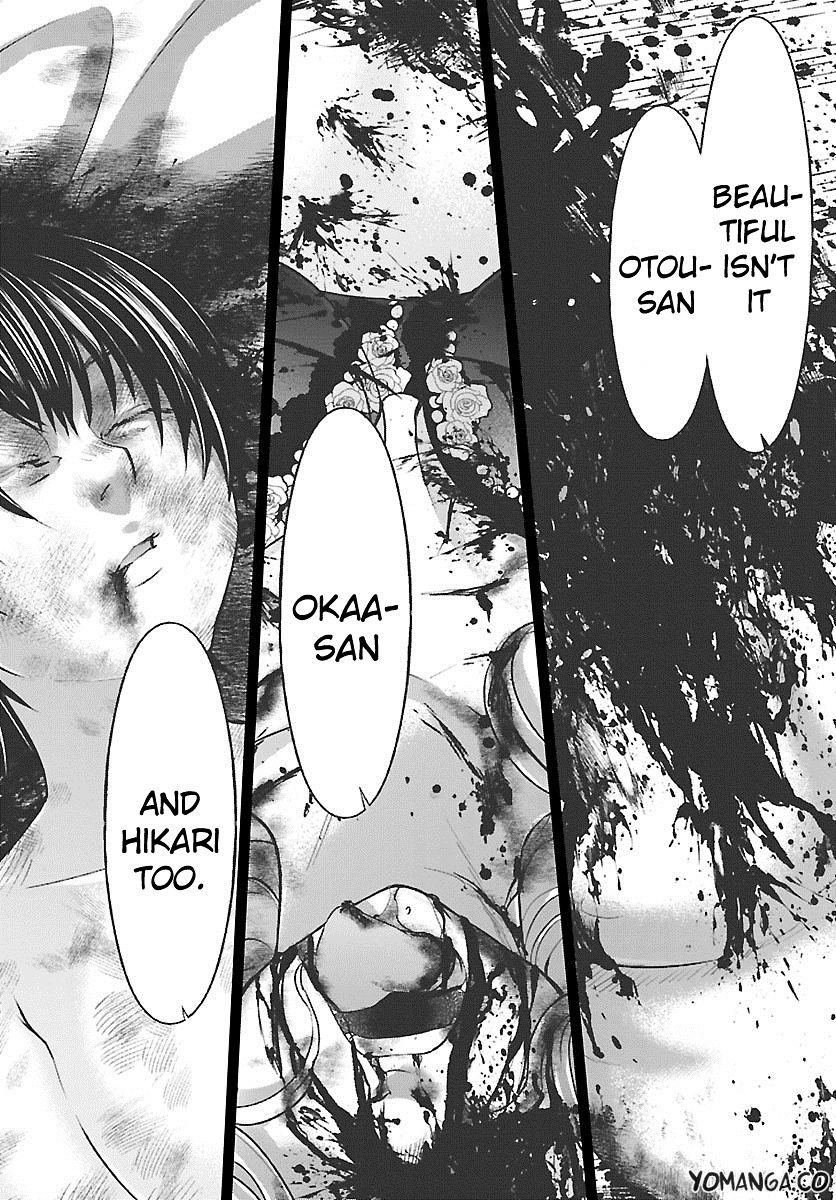 Page 37 of Chapter 25