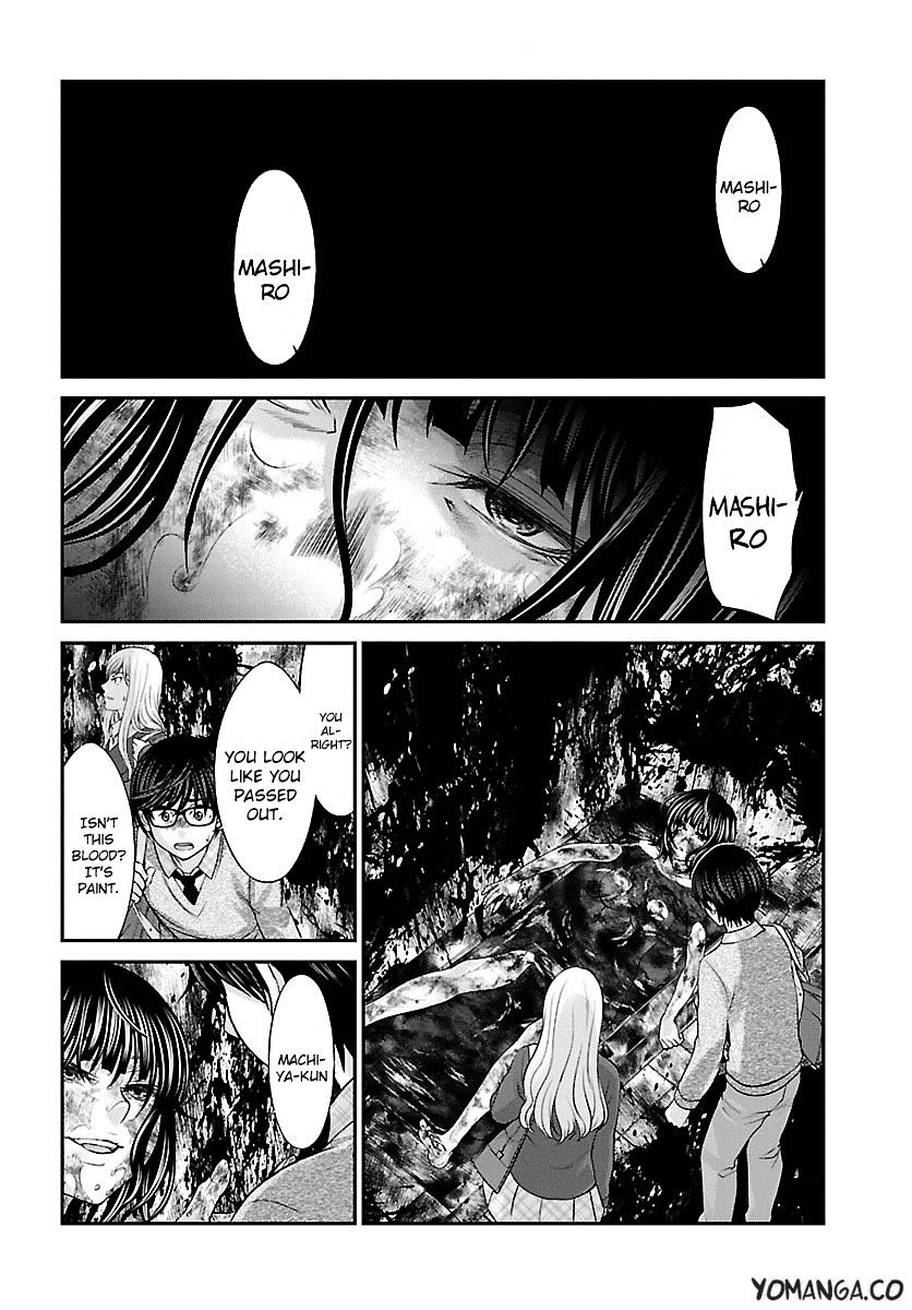 Page 39 of Chapter 25