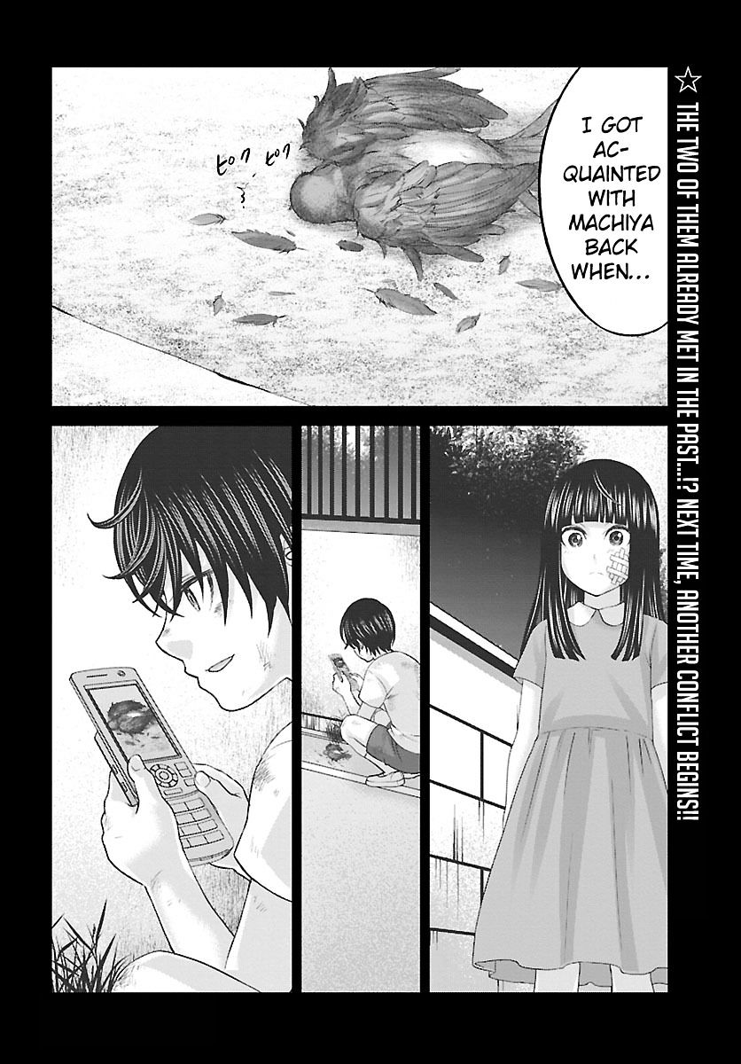 Page 41 of Chapter 25