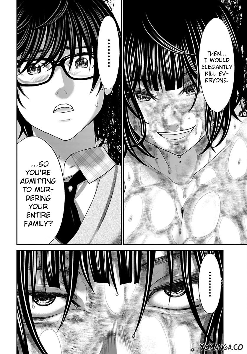 Page 14 of Chapter 26